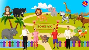 BALAFUNNY - 5+ минут |Балаларға арналған әндер | Казахские детские песни