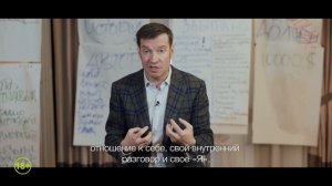 Почему не складываются отношения. Как построить взаимоотношения с противоположным полом.