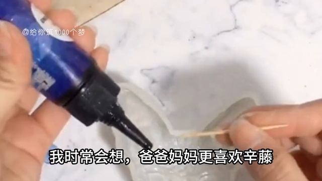 《被王爷读心后我被攻略了》完整版