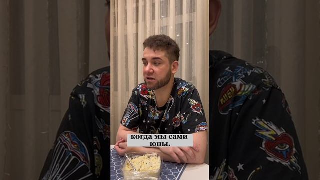 Как людям еще доверять? Владимир Брилёв.