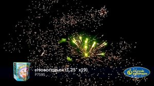 Фейерверк Р7595 "Новогодье" (1,25" х 19 залпов)
