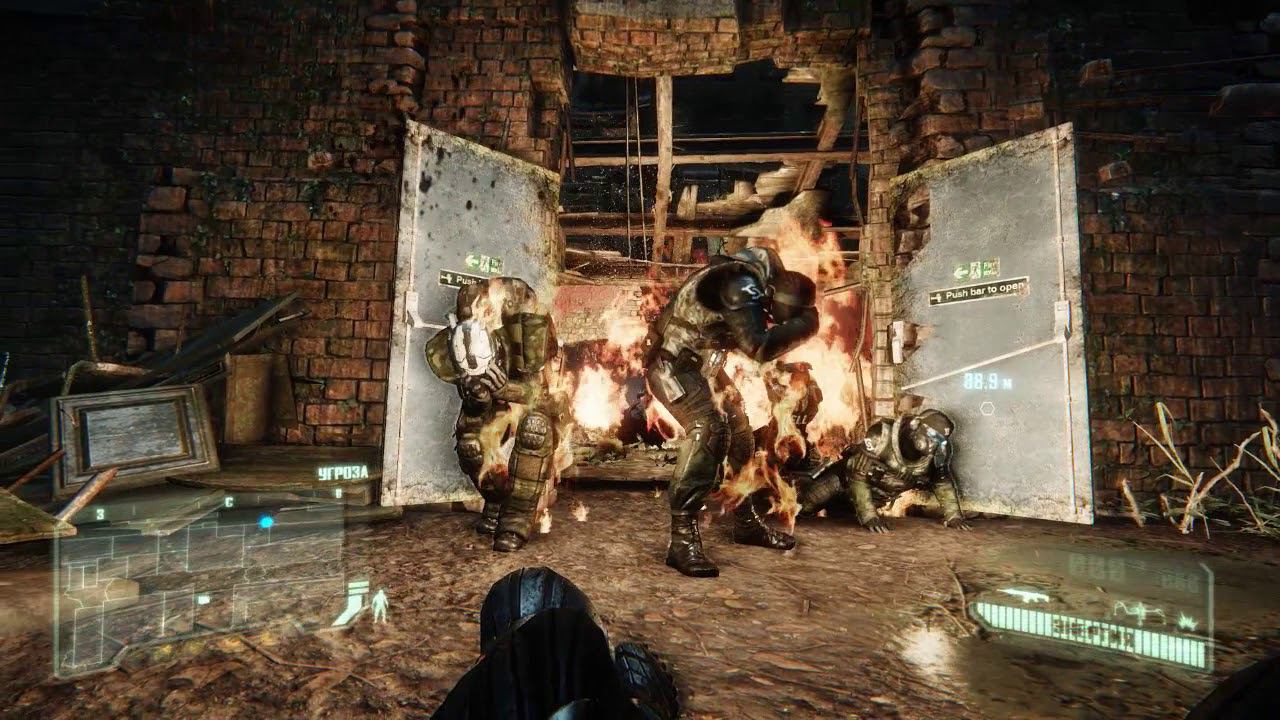 Crysis 3 №5