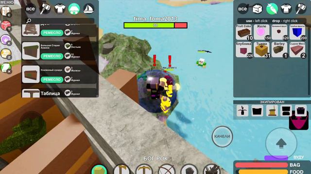 ПВП НО ТЕПЕРЬ У НАС 2 ПОДПИСЧИКА!(ТЕПЕРЬ В НАШ СОСТАВ ВХОДИТ И ОН :) ) смотреть онлайн