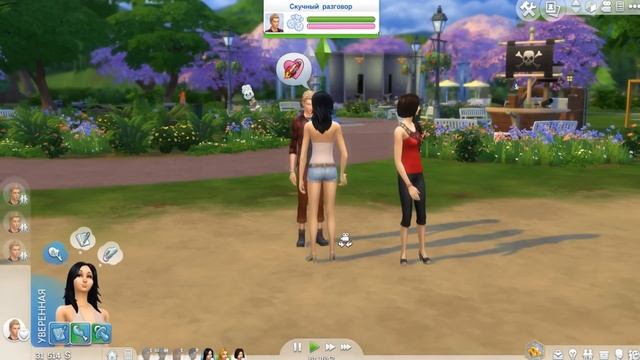 Симс 4 Династия Стекеленбург Часть 111 смотреть онлайн