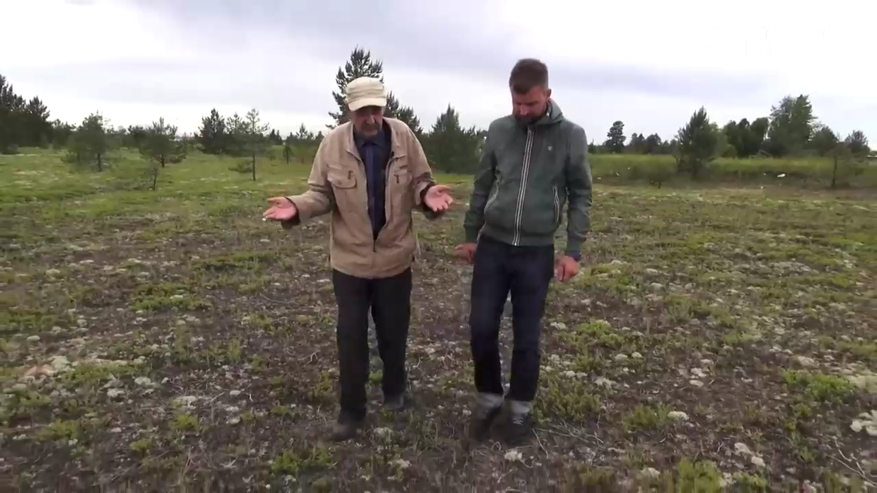 НЕИЗВЕСТНАЯ РОССИЯ - Посёлок на костях- 'Локчимлаг' 80 лет спустя смотреть онлайн