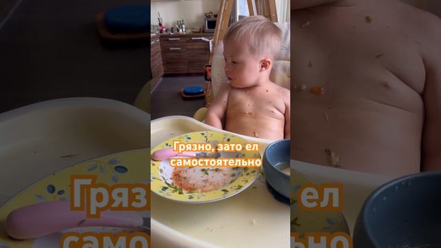 РАЗГОВОРЫ ЗА ОБЕДОМ #синдромлюбви #особенный_петя