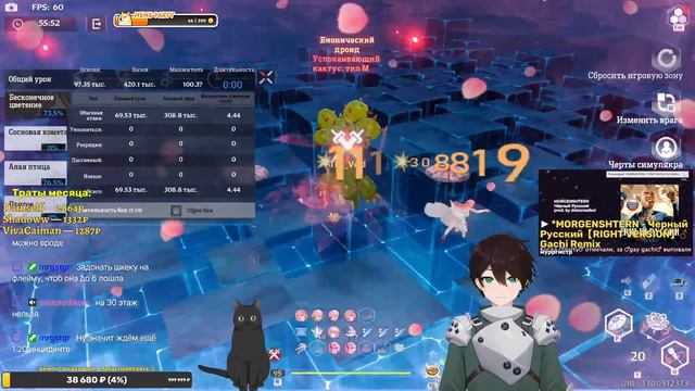 Опа, патч, тестим Фейса во всех позах и на всех звездах, мб потом досмотрим автомат смотреть онлайн