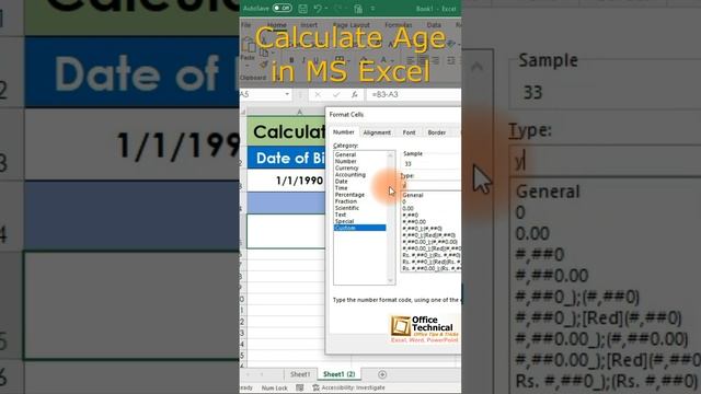 Calculate Total Age in MS Excel | Excel Simple Trick | @OfficeTechnical | Excel Tips