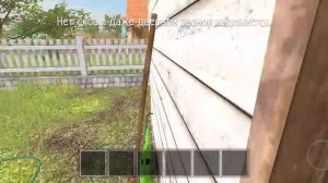 скул бой ранвэй