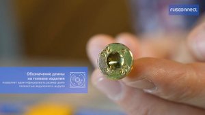 Русконнект: конструкционные шурупы или шурупы самонарезающие для дерева