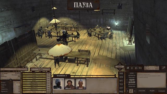 Прохождение Kenshi - 12 - Набор команды ! смотреть онлайн