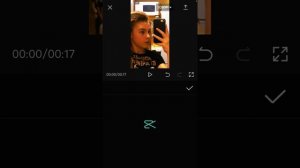 CUP CUT/ что это такое? Как этим пользоваться??