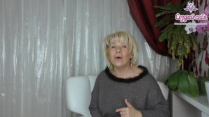 Есть надо по Голоду! Похудение. ЕЛЕНА СТЕПАНОВА. ( Урок 20 )