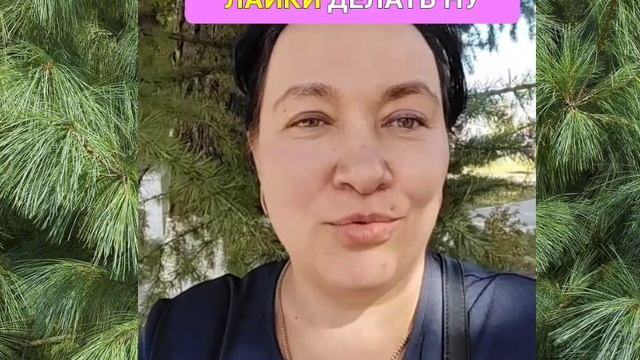 Виды заработка в интернет. Часть 2. #2023 #2022 #2021 #2020 #знакомства