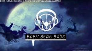 Jingle Bells с басом