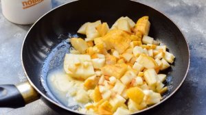 Штрудель с грушами из лаваша