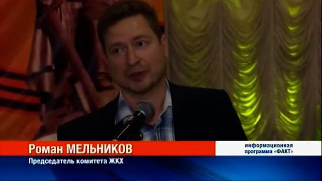 Люди, труд которых делает город чистым День работника Дорожного хозяйства отметили в Братске смотреть онлайн