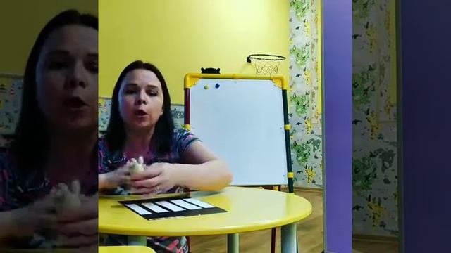 ОНЛАЙН ЗАНЯТИЯ ДЛЯ ДЕТЕЙ