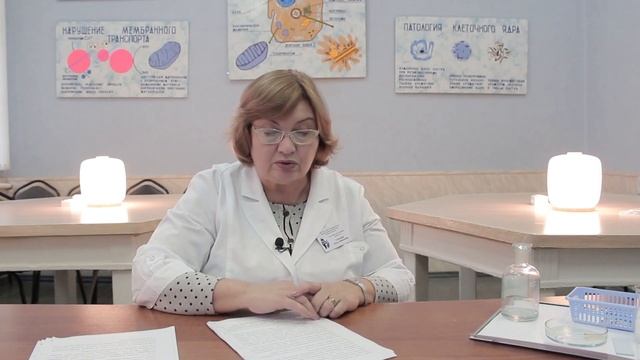 Генотип - единая динамичная система взаимодействующих генов (часть 2) смотреть онлайн