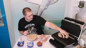 Пельмени гриль