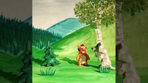 Мультик про тигра. История в лесу