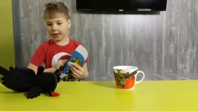 Ночная фурия из мультика как приручить дракона Night fury from the movie how to train your dragon