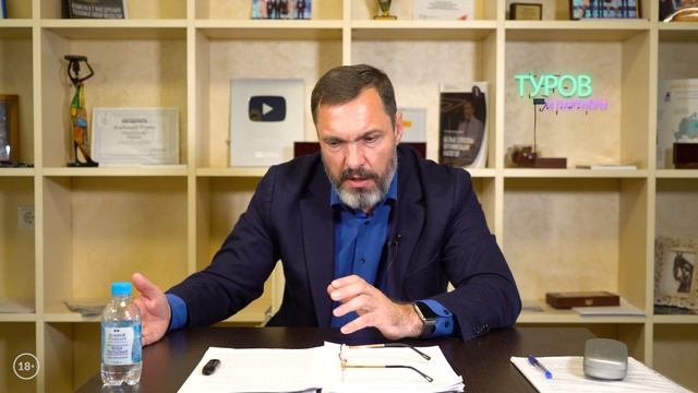 НДС к вычету без счета-фактуры: а что, так можно было? смотреть онлайн