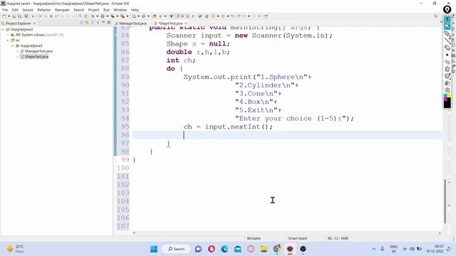 Java program using Abstract classes & methods | learn with Ajit More #learnwithajitmore смотреть онлайн