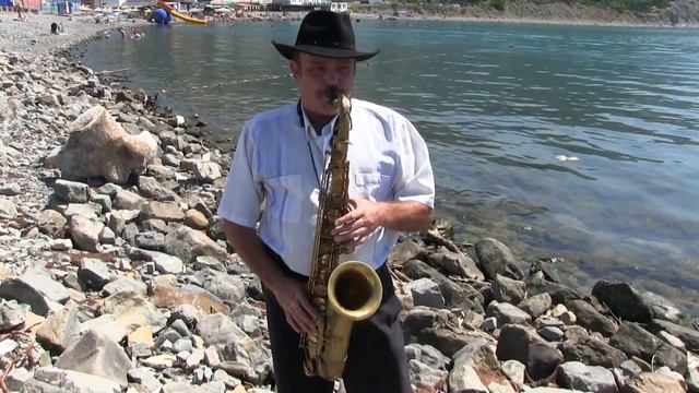 Часть ролика Фантазии моря Автор Владимир Добрынин соло на саксофоне Дмитрий Белокрылов смотреть онлайн