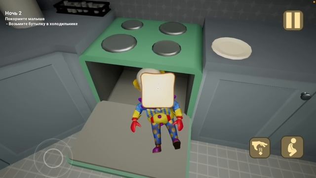 ЛЫСЫЙ СКИБИДИСТ ВЫПИЛ ПУКИШИ ?! ИГРА The Baby In Yellow смотреть онлайн