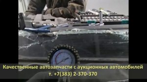 Контрактный двигатель L13A HONDA FIT (ХОНДА ФИТ)