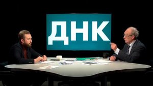 Гуанидин. Одна из причин, почему могут свернуться легкие. Мнение академика Гончарук В.В.