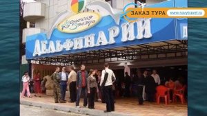 МОРСКАЯ ЗВЕЗДА ЛАЗАРЕВСКОЕ 2 Россия Сочи обзор – отель МОРСКАЯ ЗВЕЗДА ЛАЗАРЕВСКОЕ 2 Сочи видео обзо