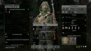 ALTERNATIVE DayZ. Топовый vanilla++ сервер DayZ!