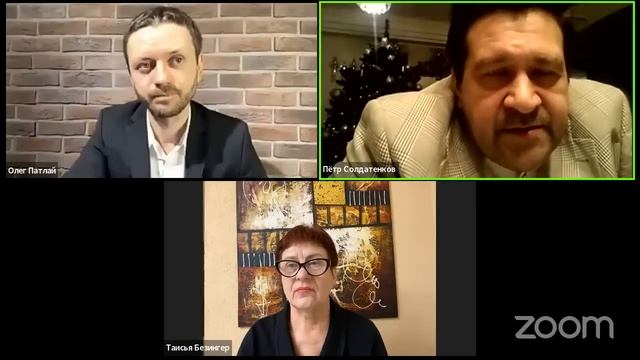 №6 Рождественские встречи с Петром Анатольевичем Солдатенковым | Компания Сово-Сова смотреть онлайн