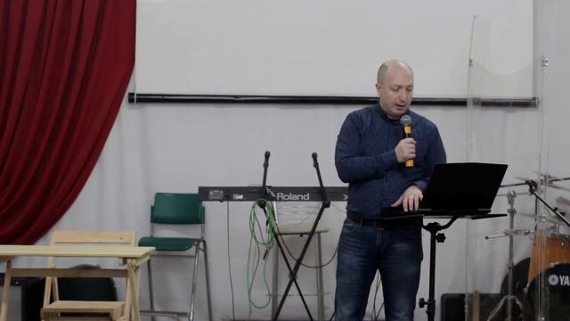 12 Двенадцатый урок школы 