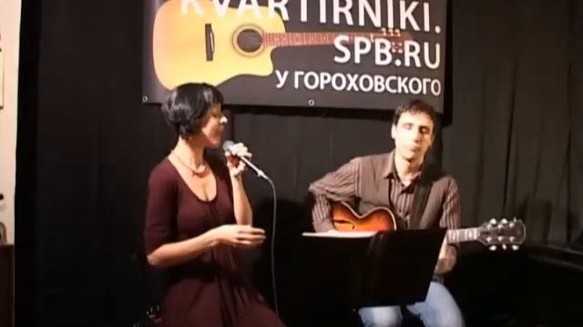 Bluesette - Алла Туровская и Алексей Денисов (Toots Thielemans) смотреть онлайн