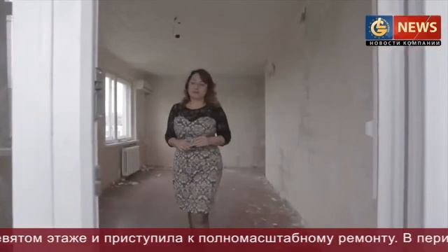 Альтернатива ипотеке в Чите
