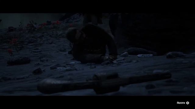 Последний бой Артура Моргана ►Глава 6►RDR 2►сюжетные спойлеры!!!