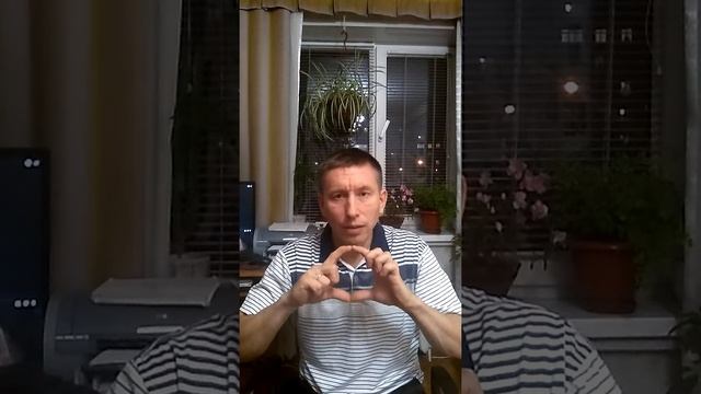 Выбор объёма бойлера / как выбрать бойлер