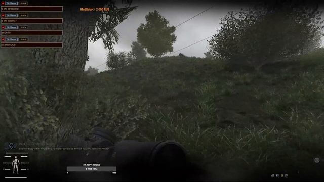 S.T.A.L.K.E.R.: Anomaly. Redux 1.1 [stream] Экзоскелет. Отключаем пси-установку и выжигатель #11 смотреть онлайн