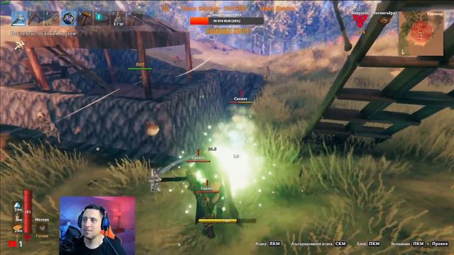 Valheim. Стрим. Кооператив! Часть 31. смотреть онлайн