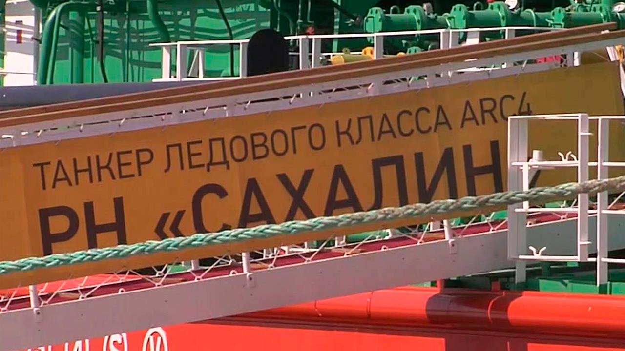 Россия продлевает добровольное ограничение на добычу нефти на 300 тысяч баррелей в сутки