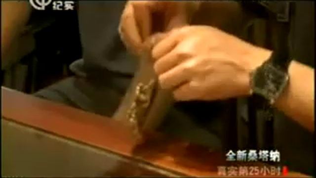 疯狂的沉香 香集 上海纪实频道 5-8 смотреть онлайн