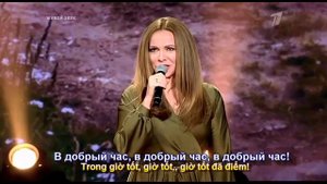 Так случилось - мужчины ушли (Những người đàn ông nhập ngũ) Екатерина Гусева ( Subtitles)