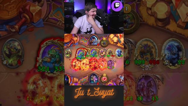 Ох уж эти мурлоки =( #just_svyat #stream #twitch #hsbg #hs #shorts #hearthstone