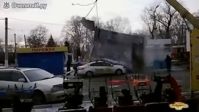 приколы на стройке смотреть онлайн