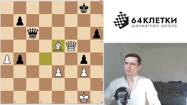 В эту ментальную ловушку попадает каждый шахматист смотреть онлайн