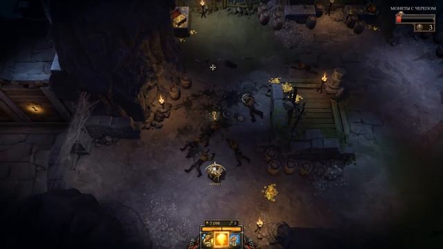 Gauntlet (2014). Прохождение за мага. Сложный уровень. С читами. Серия 2. смотреть онлайн