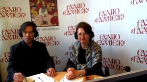 "Как выйти замуж", Радио "Радонеж". Эфир №1